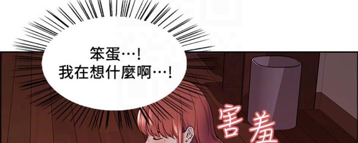 第70话72