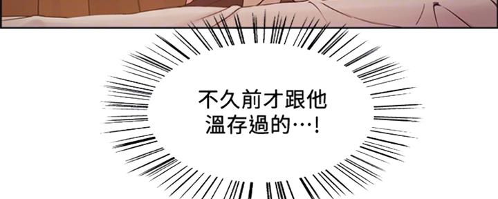 第70话74