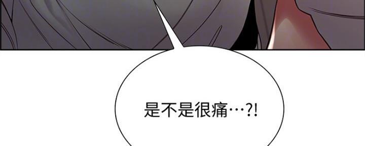 第69话12