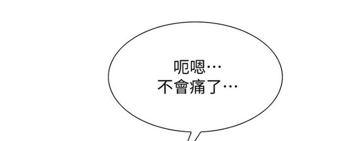 第69话42