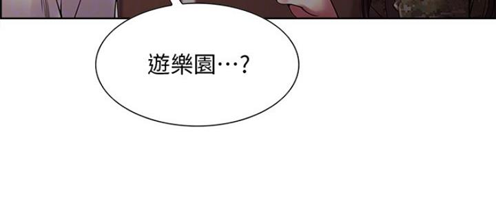 第68话33