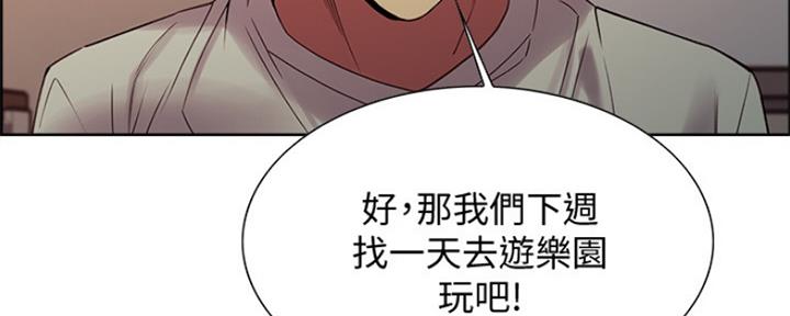 第68话40