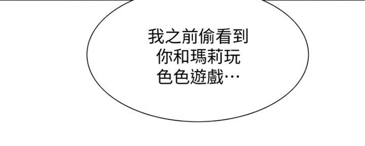 第68话58
