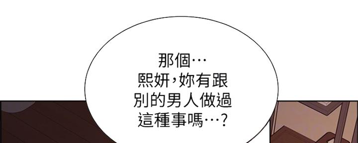 第68话66