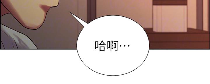 第68话87