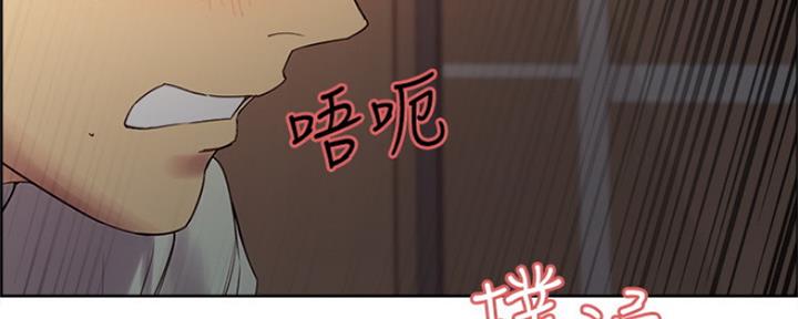第67话138