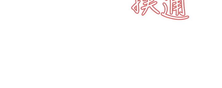 第67话139