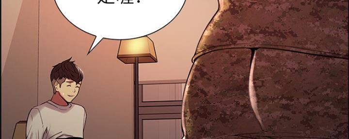 第66话105