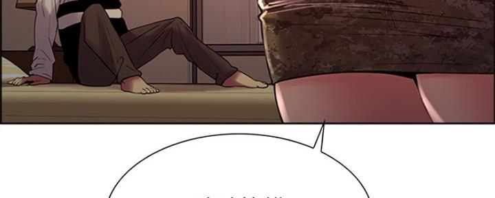 第66话106