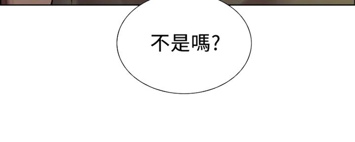 第66话14