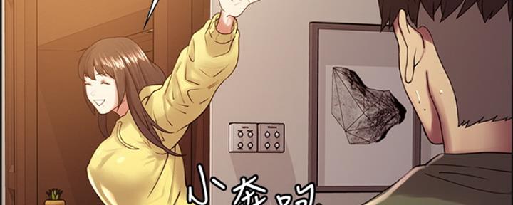 第66话20