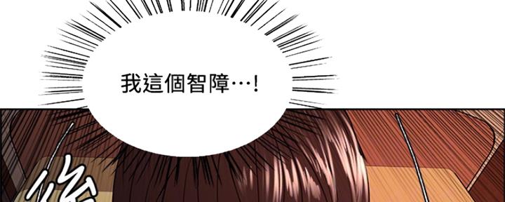 第66话38