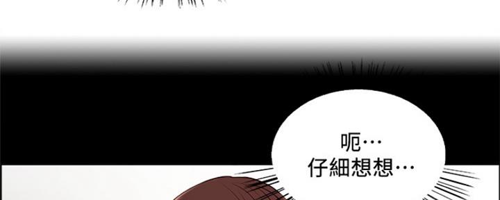 第66话49