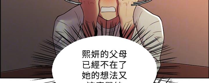 第66话57