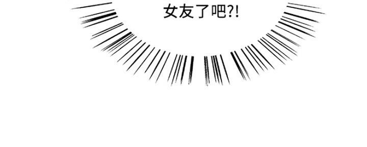 第66话73