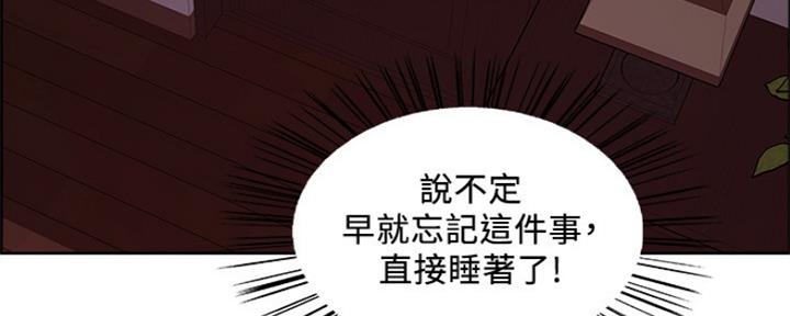 第66话76