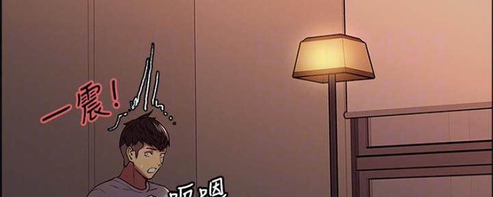第66话84