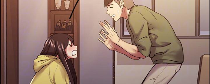 第66话9