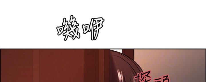 第66话93