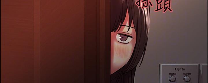第66话94