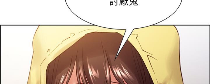 第65话105