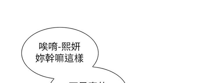 第65话114