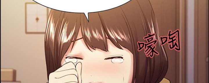 第65话133