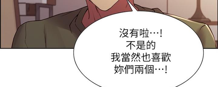 第65话138