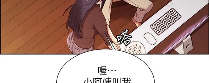 第65话14