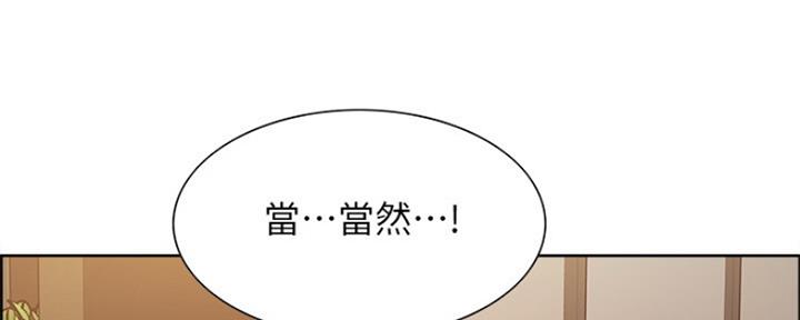 第65话144