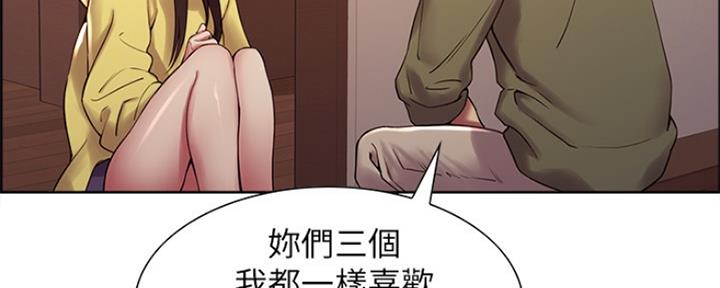 第65话146