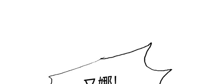 第65话22