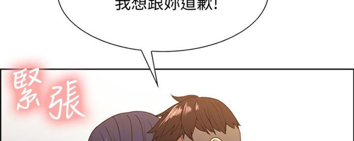 第65话33