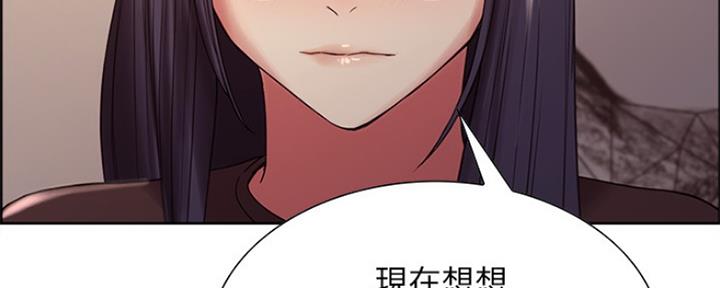 第65话53