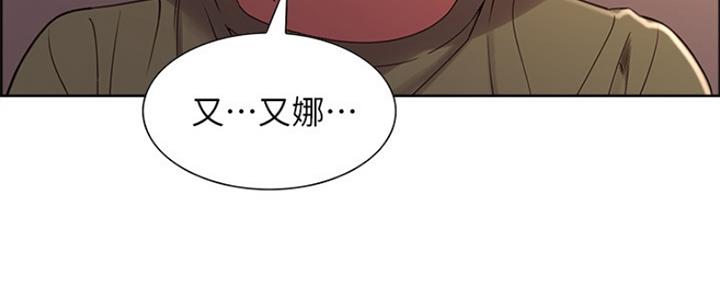 第65话57