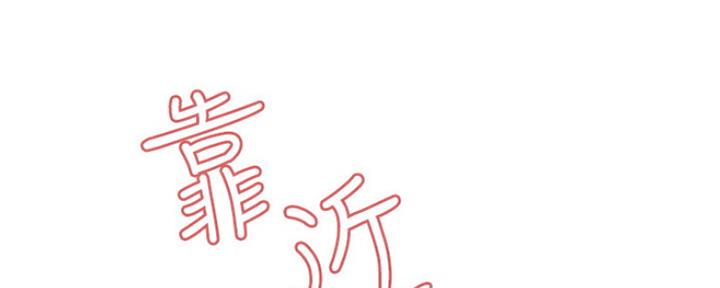 第65话58