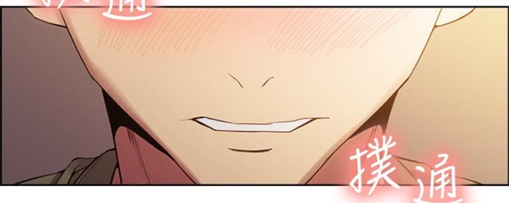 第65话70