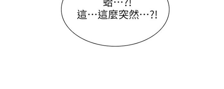 第65话75