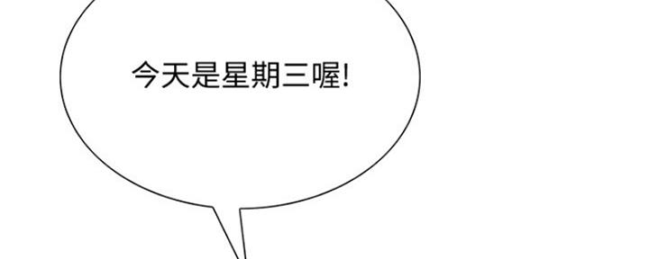 第65话91