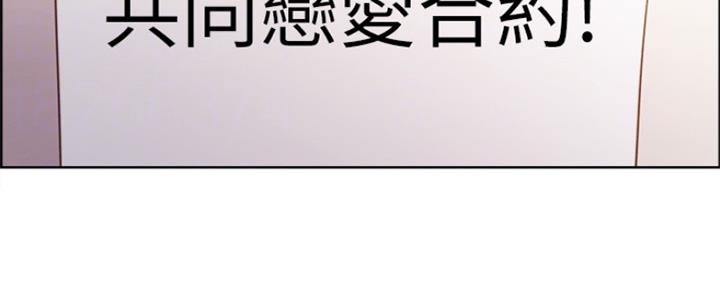 第64话106
