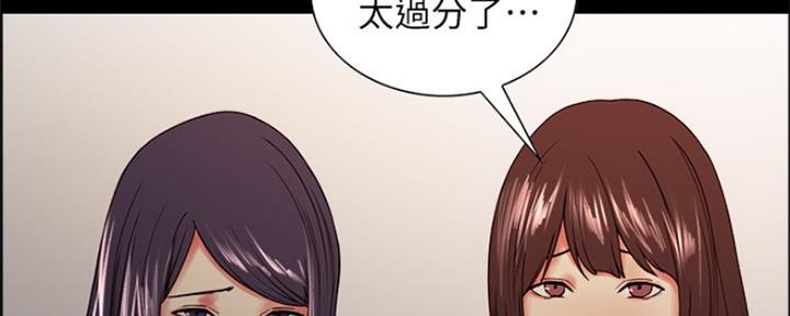 第64话112