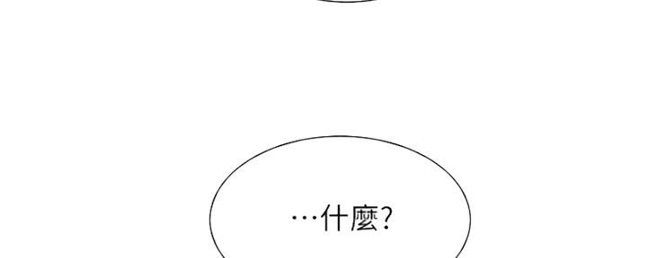 第64话27