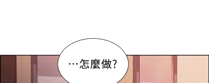 第64话75