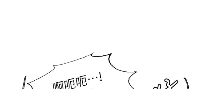 第64话97