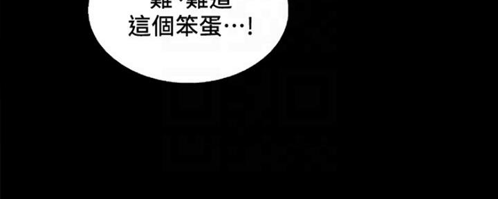 第61话10