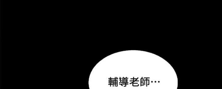 第61话22