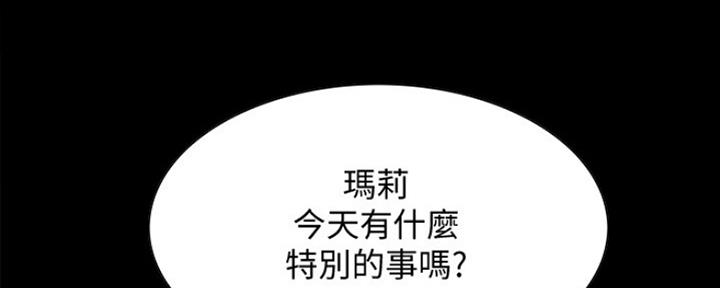第61话25