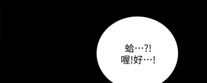 第61话33