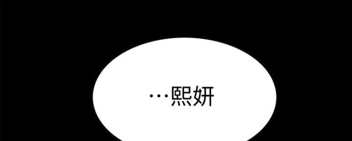 第61话54