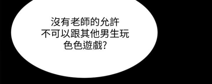 第61话65